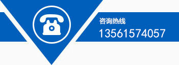 山東海藍凈化裝飾工程有限公司 山東海藍凈化裝飾工程有限公司